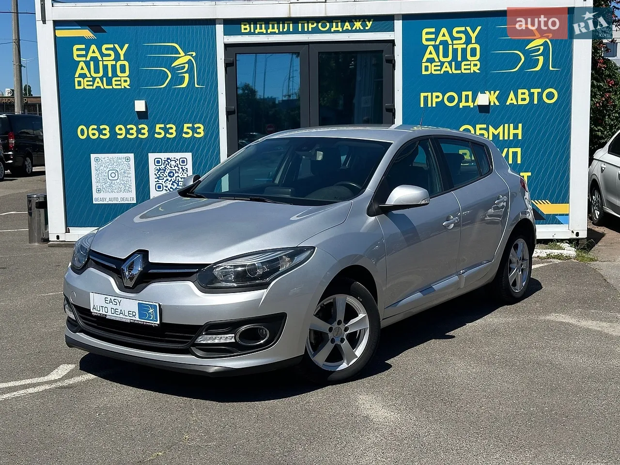 2017 Nissan Qashqai - мініатюра 31