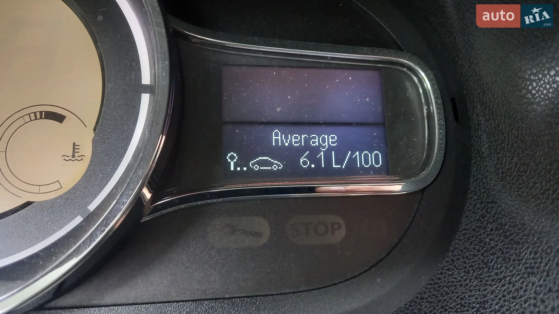 2010 Renault Megane - мініатюра 8
