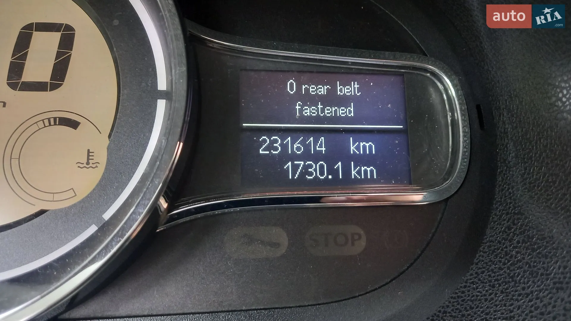 2010 Renault Megane - мініатюра 9