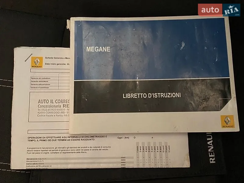 Універсал Renault Megane 2014 в Луцьку документ