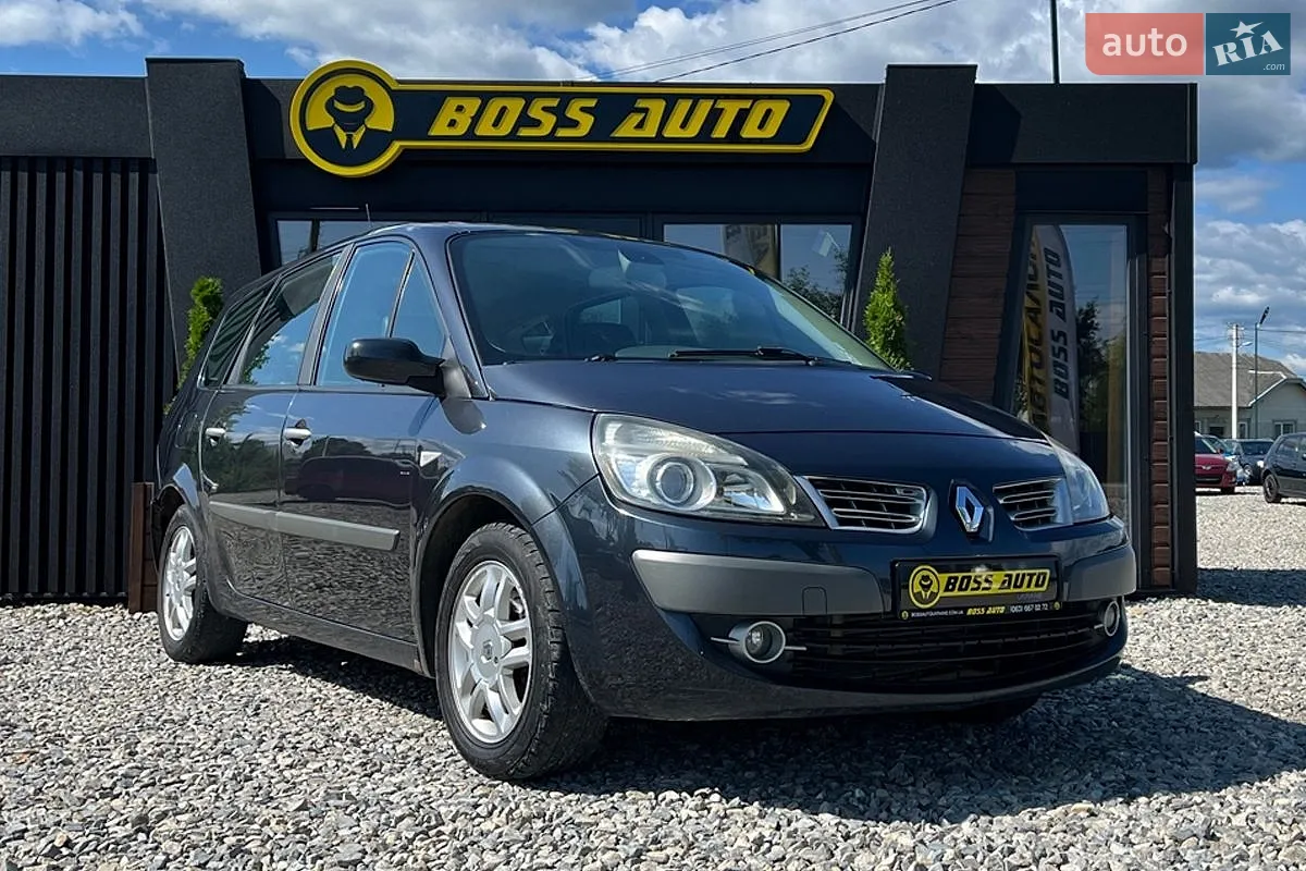 2011 Opel Zafira - мініатюра 23