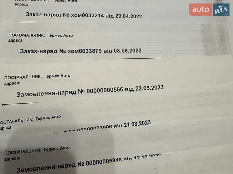 Универсал Renault Megane 2006 в Городке документ 2 фото Универсал Renault Megane 2006 в Городке документ