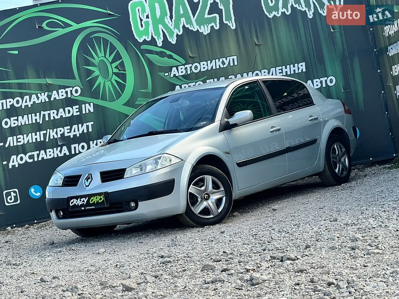 2010 Mitsubishi Outlander - мініатюра 36