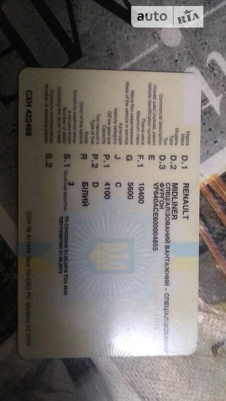 Тентованый Renault Midliner 2000 в Киеве