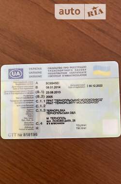Рефрижератор Renault Midlum 2005 в 