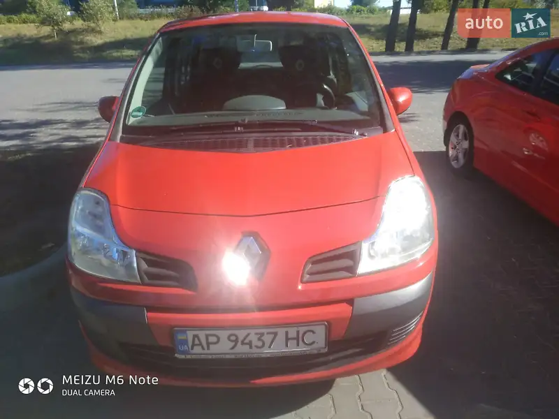 Renault Modus 2012 VIN VF1JP3DN547479366 фото оголошення 9 з 47