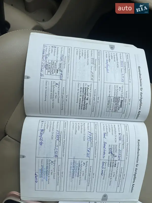 Хэтчбек Renault Modus 2005 в Луцке документ 3 фото Хэтчбек Renault Modus 2005 в Луцке документ