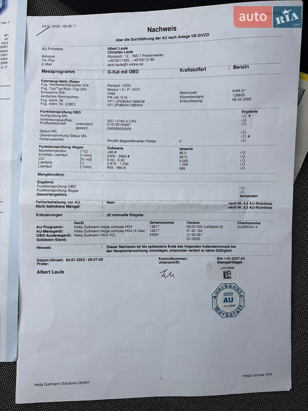 Хэтчбек Renault Modus 2009 в Надворной