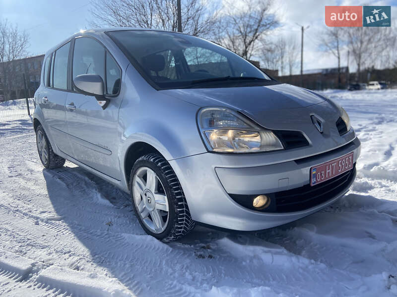 2012 Renault Modus, VIN VF1JP36FA47319065:plate — фото 1 (autoria)