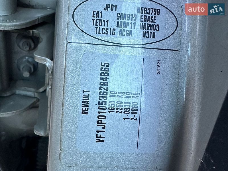 Хетчбек Renault Modus 2007 в Білогородці