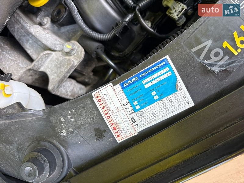 Хэтчбек Renault Modus 2006 в Белой Церкви
