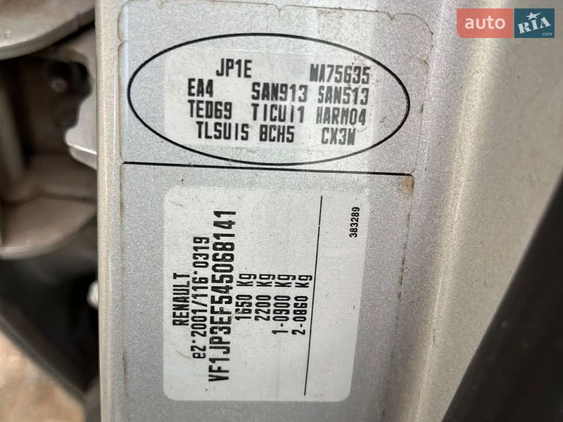Хэтчбек Renault Modus 2011 в Староконстантинове