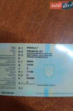 Борт Renault Premium 2000 в 