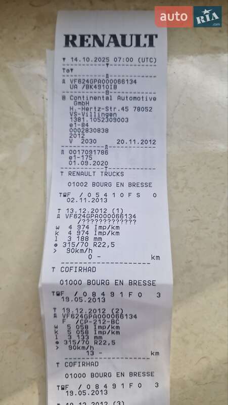 Тягач Renault Premium 2012 в Рівному фото 22 Тягач Renault Premium 2012 в Рівному