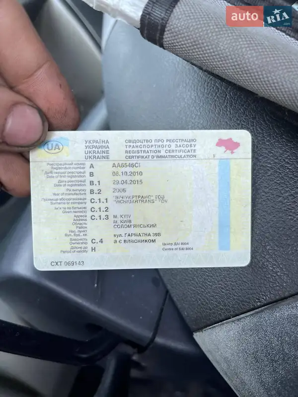 Тягач Renault Premium 2006 в Киеве документ 2 фото Тягач Renault Premium 2006 в Киеве документ