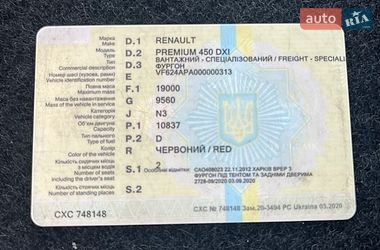 Тентованый Renault Premium 2007 в Шептицькому