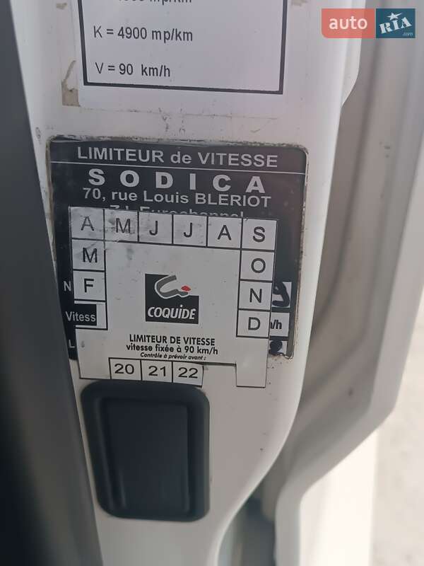 Тягач Renault Range T/T-Series  2016 в Житомирі