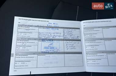 Хетчбек Renault Sandero StepWay 2021 в 