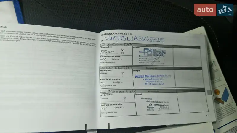 Внедорожник / Кроссовер Renault Sandero StepWay 2017 в Днепре документ