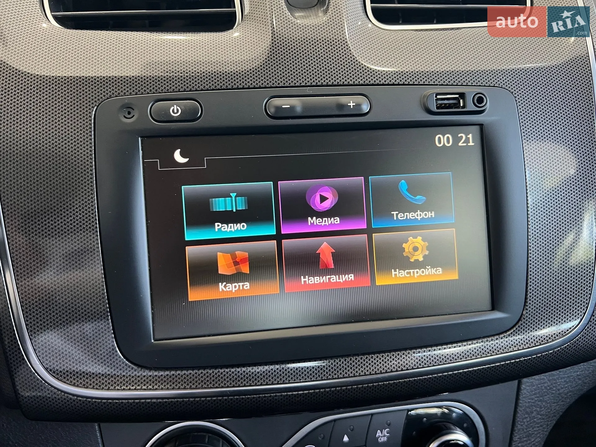 2019 Renault Sandero - мініатюра 52