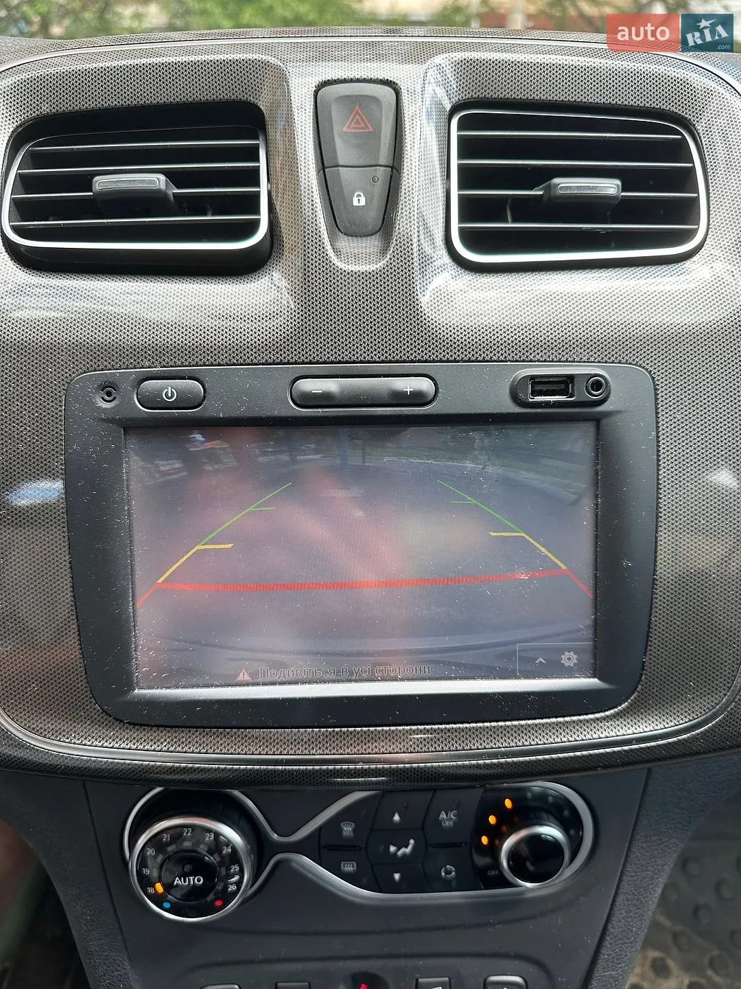 2017 Renault Sandero - мініатюра 11