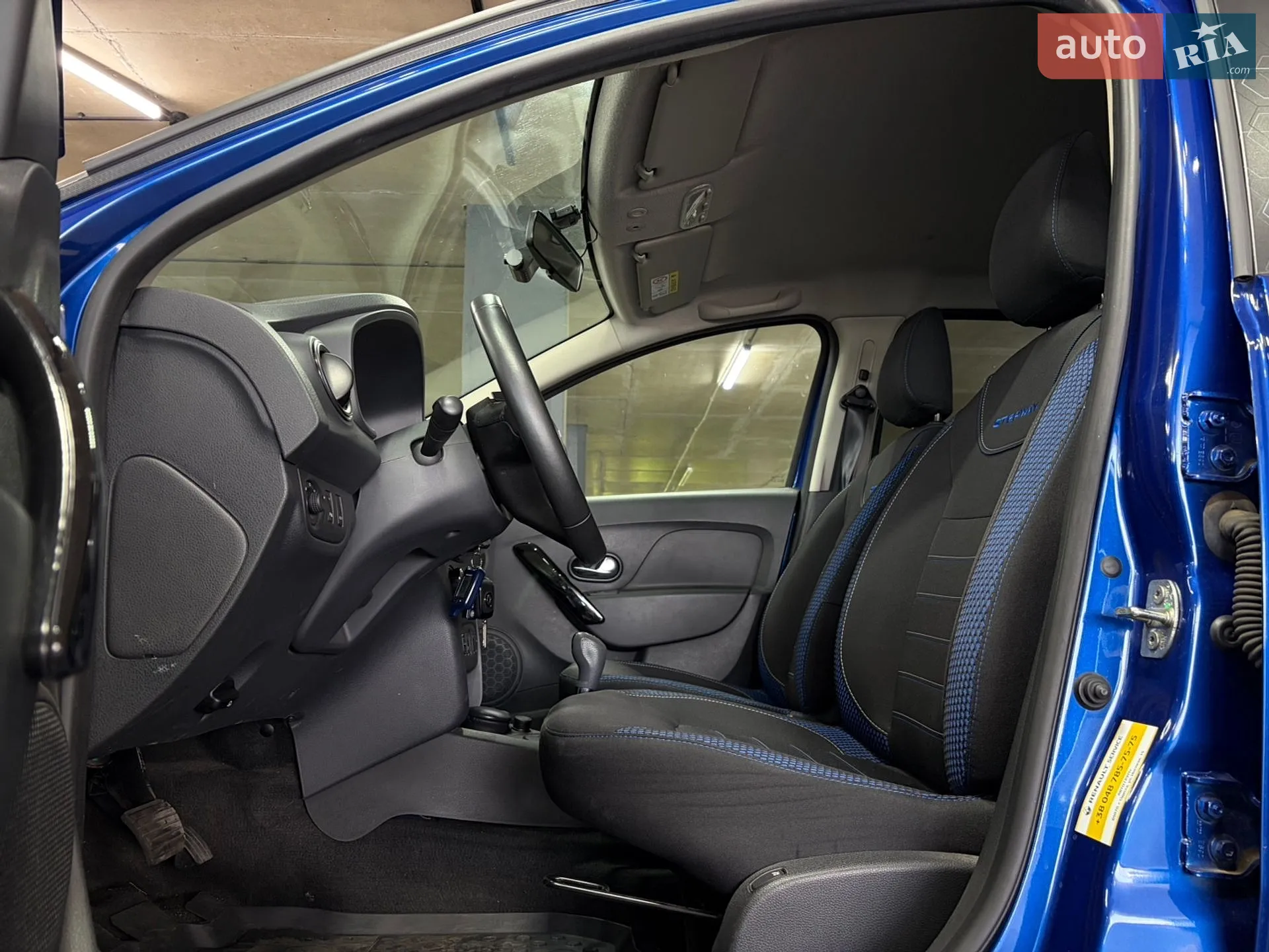2020 Renault Sandero - мініатюра 19