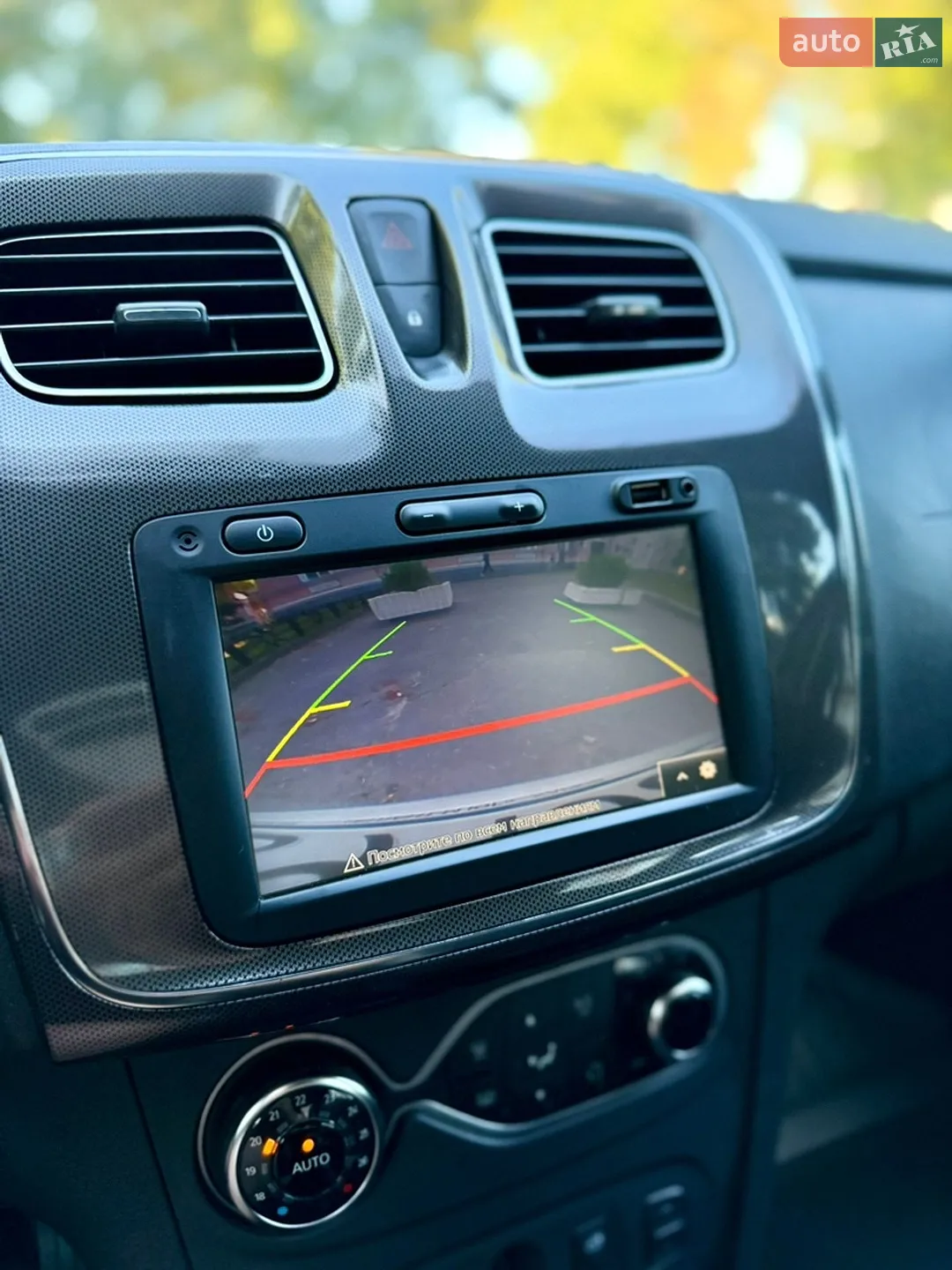 2019 Renault Sandero - мініатюра 22