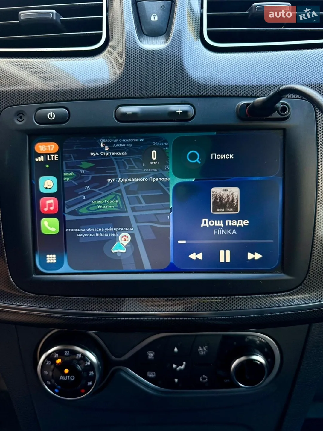 2019 Renault Sandero - мініатюра 25