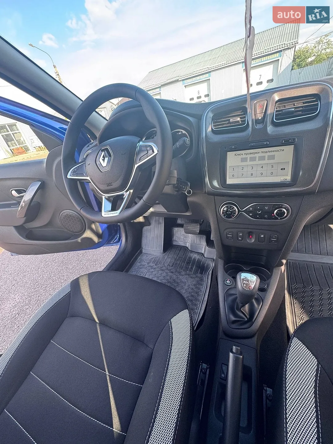 2021 Renault Sandero - мініатюра 7