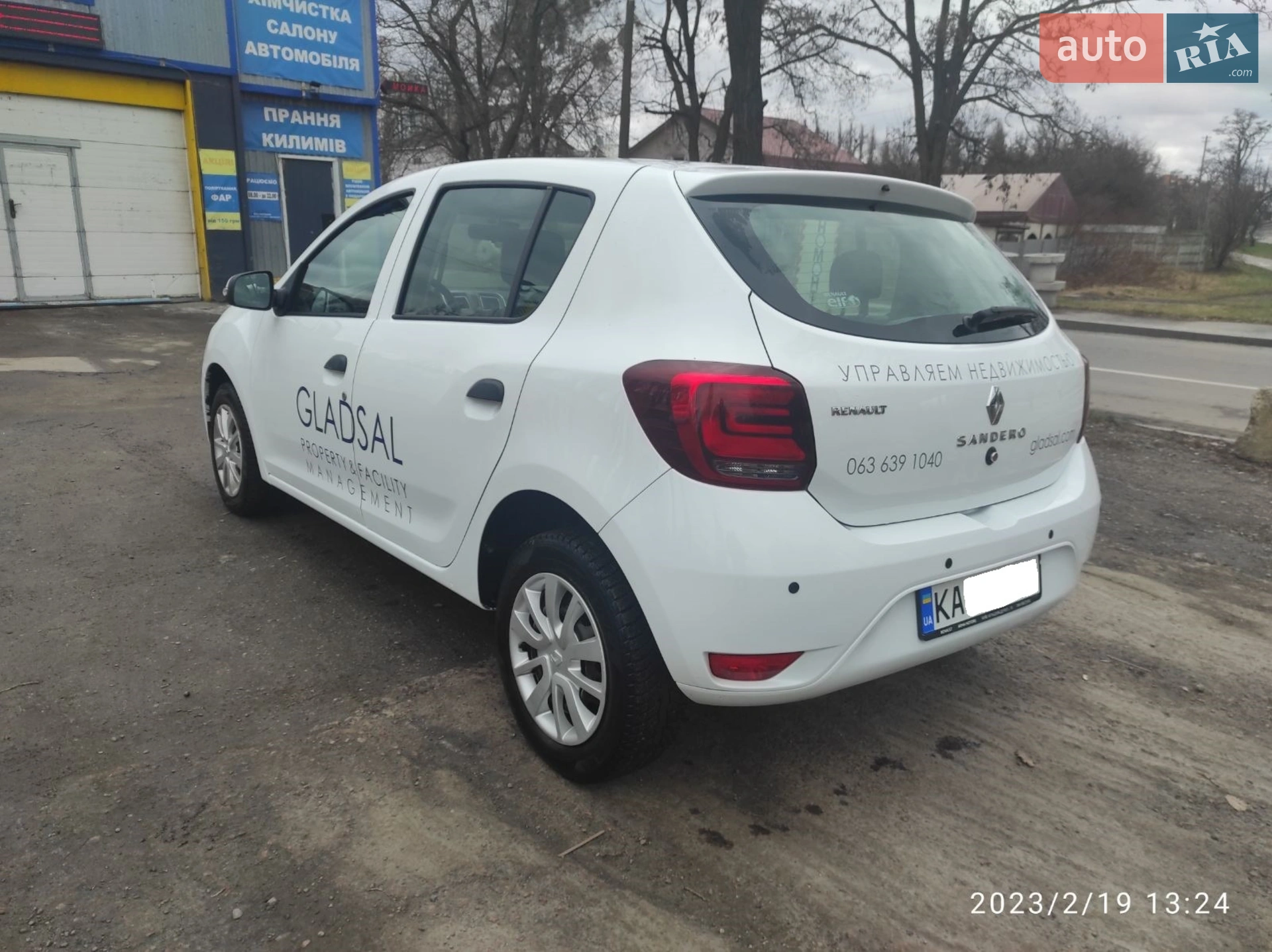 2018 Renault Sandero - мініатюра 6