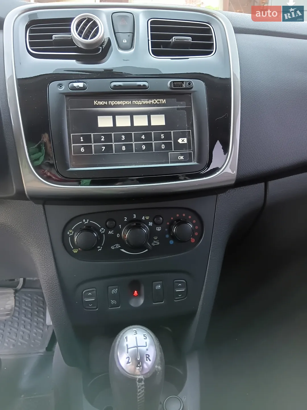 2013 Renault Sandero - мініатюра 14