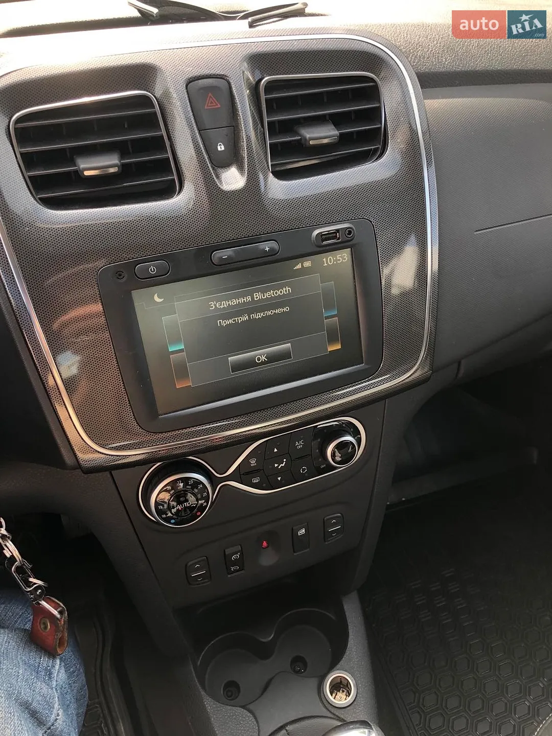 2021 Renault Sandero - мініатюра 9