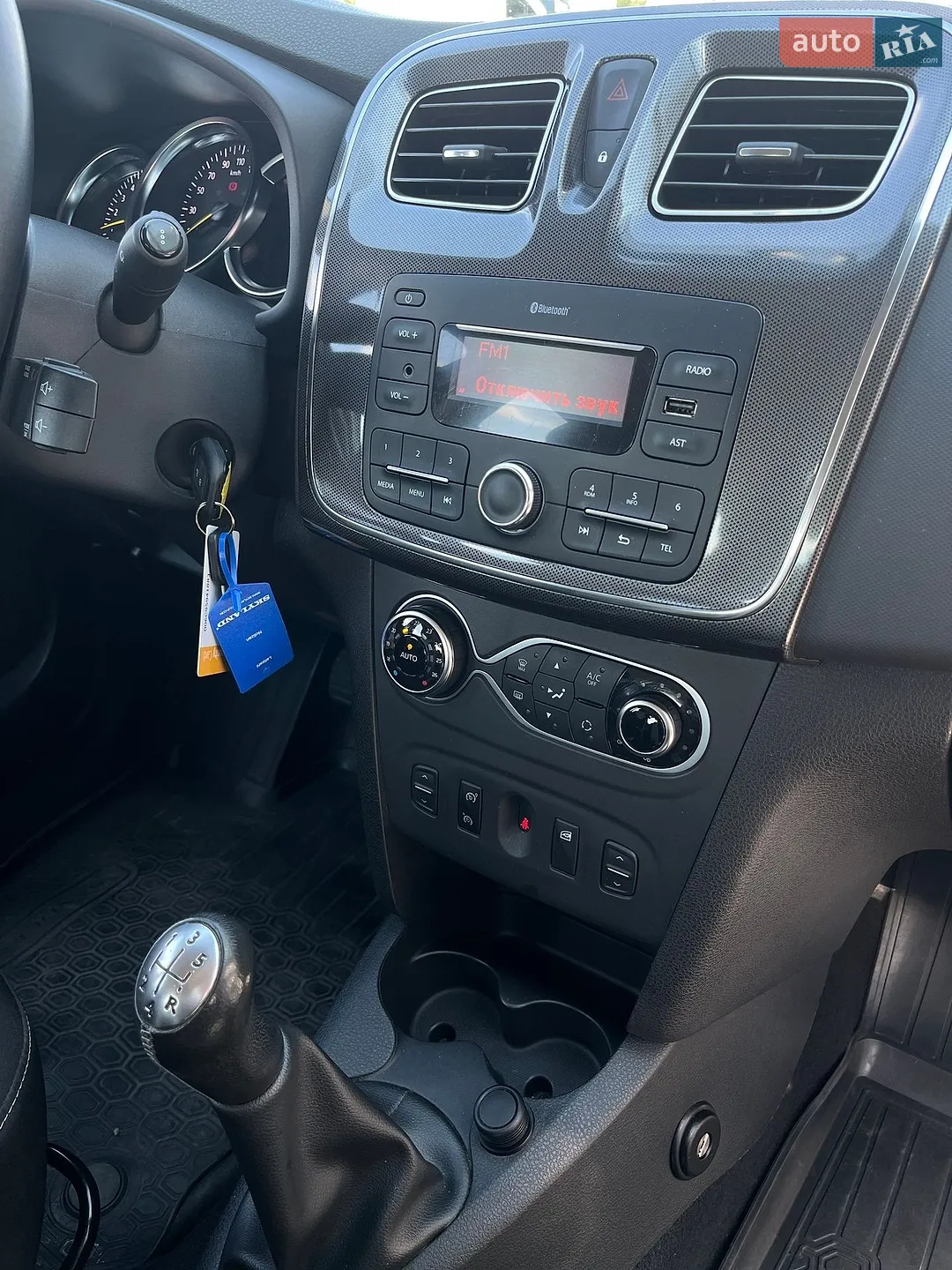 2021 Renault Sandero - мініатюра 13