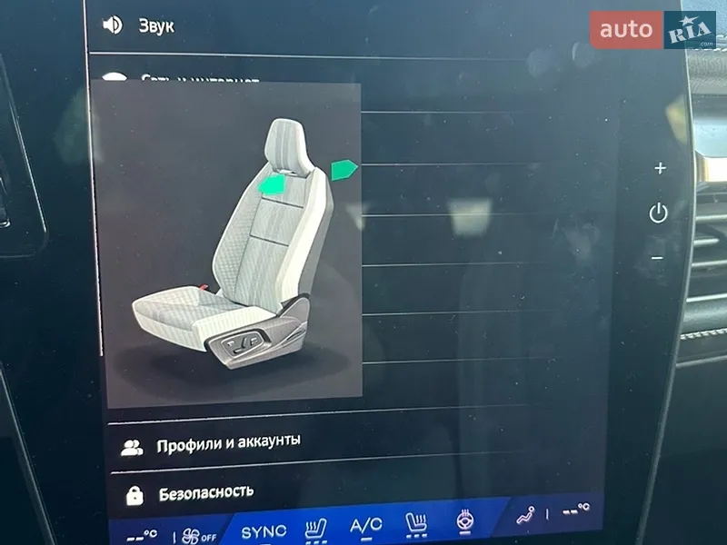 Renault Scenic E-Tech 2024 VIN VF1RCB00973414007 фото оголошення 21 з 96