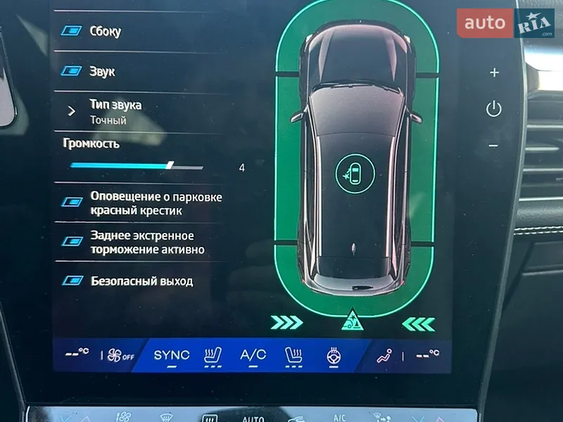 Renault Scenic E-Tech 2024 VIN VF1RCB00973414007 фото оголошення 31 з 96