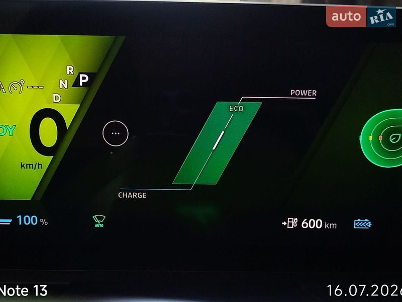 Внедорожник / Кроссовер Renault Scenic E-Tech 2025 в Ровно
