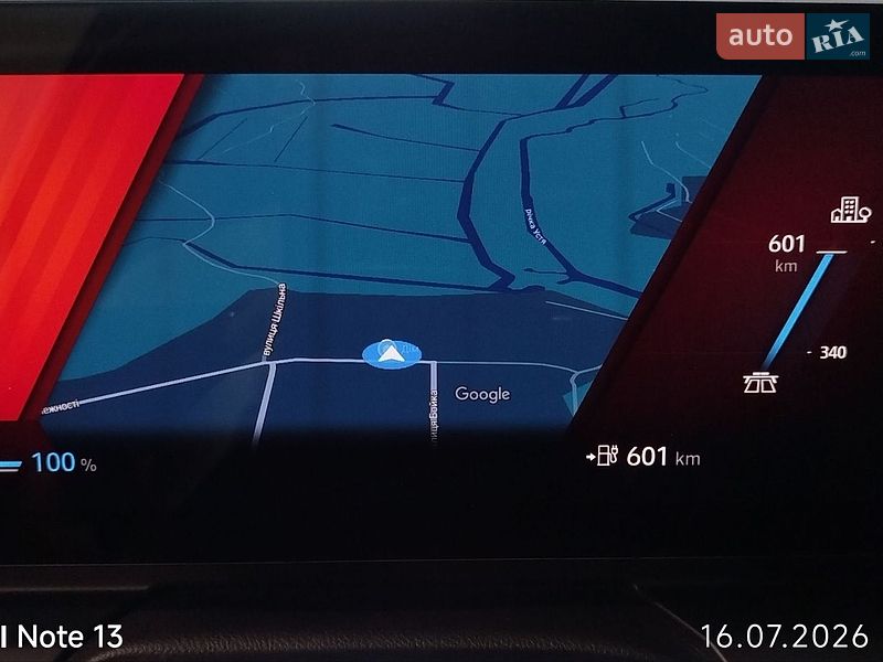 Внедорожник / Кроссовер Renault Scenic E-Tech 2025 в Ровно