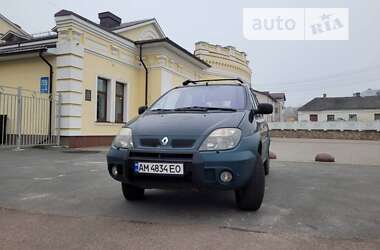 Мінівен Renault Scenic RX4 2000 в Києві