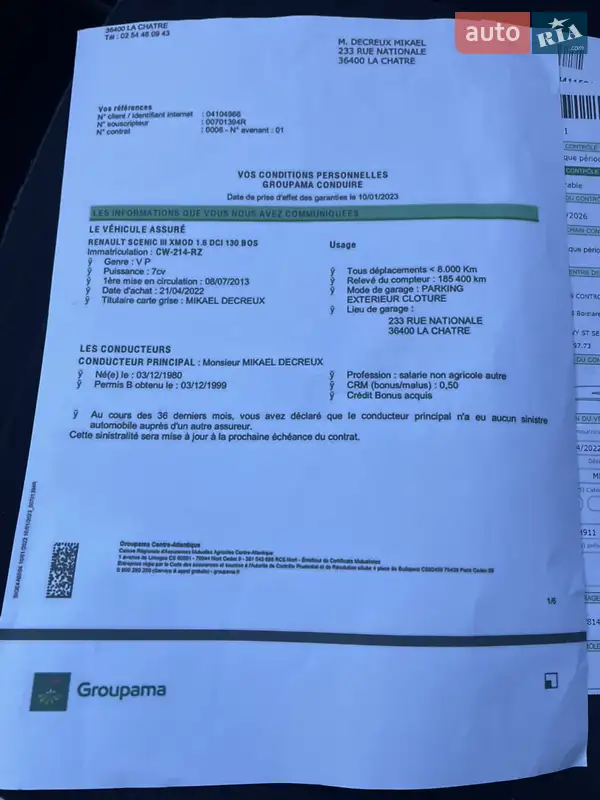 Минивэн Renault Scenic XMOD 2013 в Калуше документ