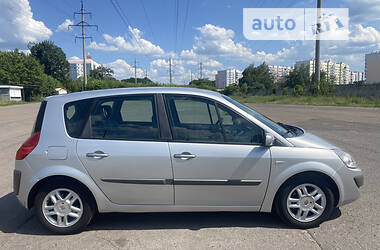 Минивэн Renault Scenic 2008 в Полтаве