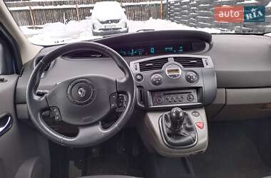Минивэн Renault Scenic 2005 в 