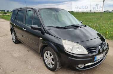 Минивэн Renault Scenic 2008 в Ровно