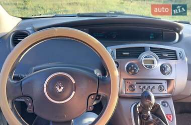 Минивэн Renault Scenic 2005 в Измаиле