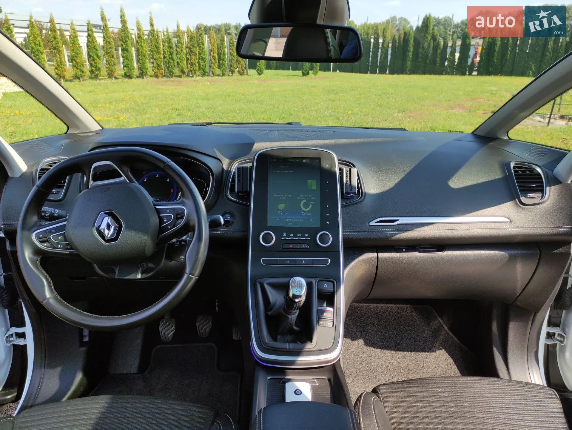 Renault Scenic 2017 VIN VF1RFA00557750003 фото оголошення 15 з 26