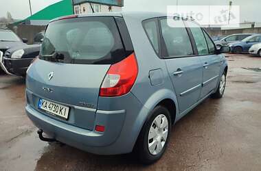 Минивэн Renault Scenic 2007 в Чернигове