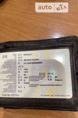 Минивэн Renault Scenic 2008 в 