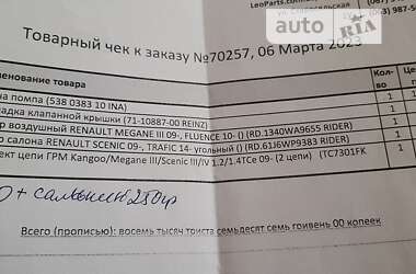 Мінівен Renault Scenic 2014 в Запоріжжі