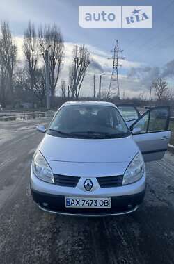 Минивэн Renault Scenic 2005 в Харькове