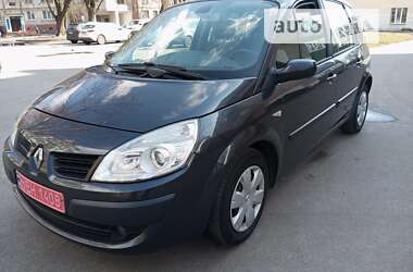 Минивэн Renault Scenic 2008 в Чернигове