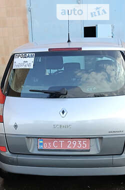 Минивэн Renault Scenic 2006 в Хороле
